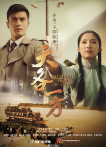 一级欧美一级日韩片